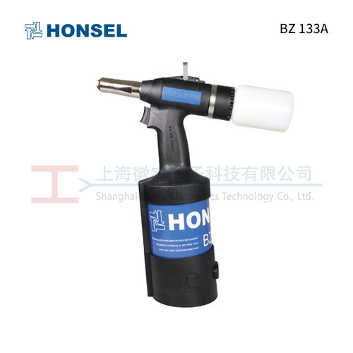 HONSEL BZ 133A 气动铆钉枪